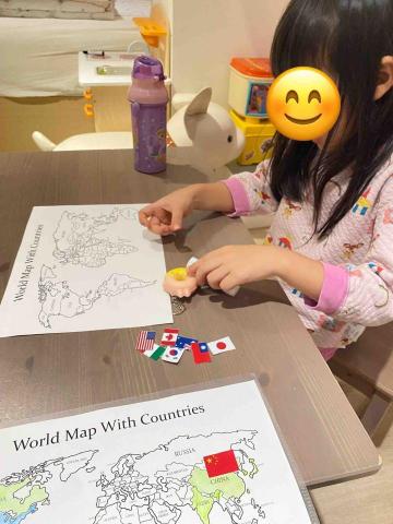 Jenny Mao - 主題單字