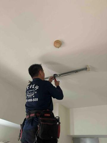 順豐電器行 - 燈具更換