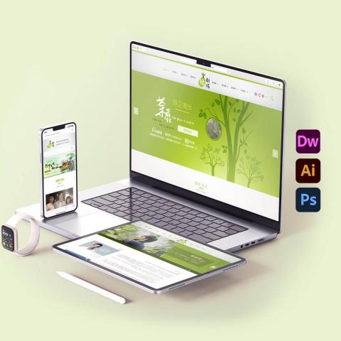 Wings XIII 聯合設計工作室 - 植劇場官方網站 - 此網站設計靈感來自「植劇場」，目的是呈現一個簡約且具品牌特色的視覺風格。設計中以乾淨、現代的線條為基礎，搭配簡單而富有質感的配色方案，旨在突出植劇場獨特的藝術氛圍與專業形象。網站版面設計強調使用者體驗，簡化資訊展示，讓訪客能快速找到所需內容，同時感受到植劇場的文化與風格。圖像與排版設計緊扣品牌定位，營造出低調而深具藝術感的視覺效果，提升整體網站的吸引力與品牌識別度。