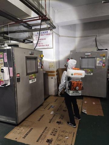 堂生環衛有限公司 - 