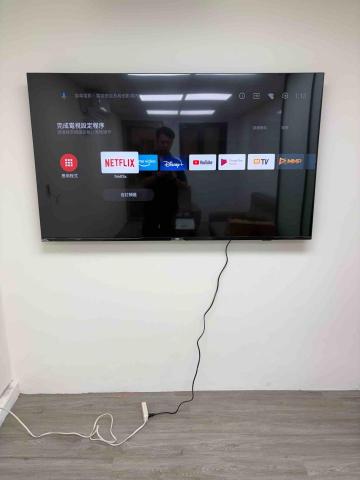 光堡電器有限公司 -  電視壁掛安裝