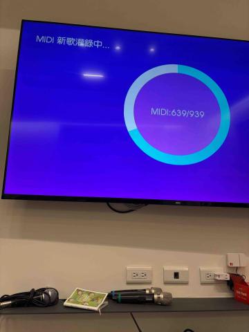 光堡電器有限公司 - 點歌機買賣