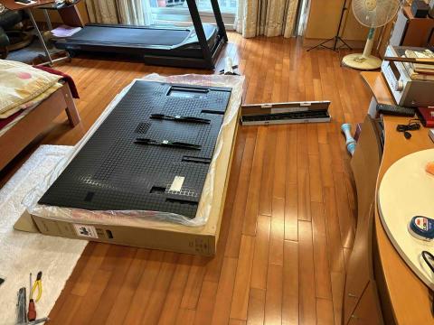 光堡電器有限公司 - 電視壁掛