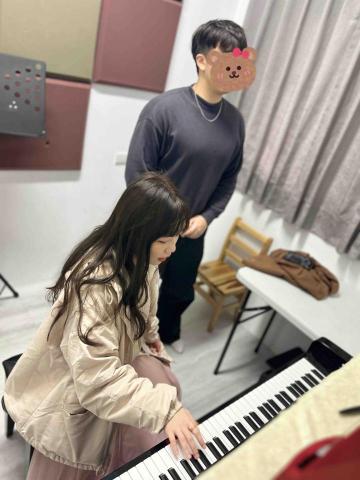 Yui日文歌唱教學 - 