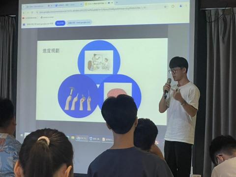 林湘廷 - 教學照片