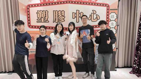 夏蕊全方位活動主持 /全方位活動企劃/場地佈置/水中模特兒 - 2024尾牙