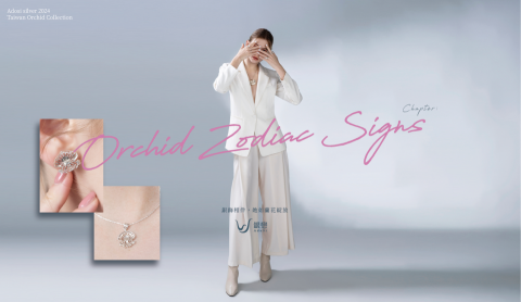 Hannah - 蘭花銀飾Banner