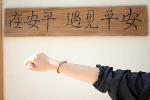 Hannah - 遇見平安豼貅手環拍攝