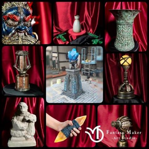 造夢者藝術工作室 - 