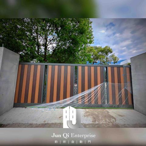 鈞祈不鏽鋼 - 電動單軌大門（不鏽鋼烤漆+塑木）