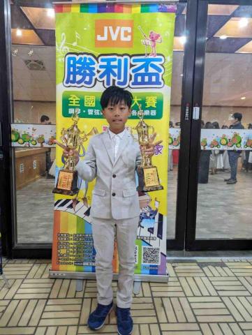 蔡老師音樂工作室 - 