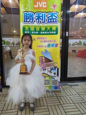 蔡老師音樂工作室 - 