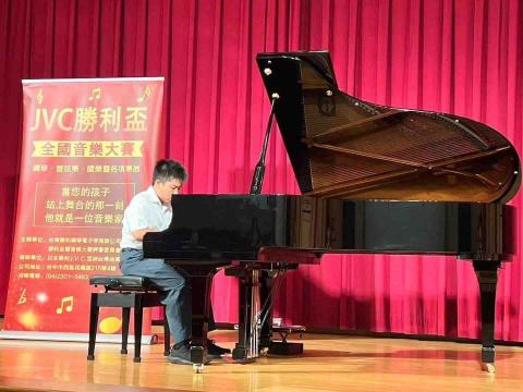 蔡老師音樂工作室 - 