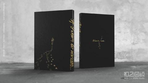 Koi Design Studio 扣乙図設 - 