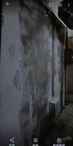 薛 - 二次批土研磨