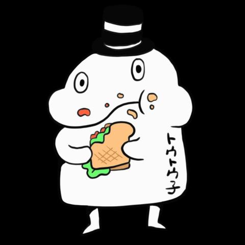 提供acg動畫服務的專家陶陶子