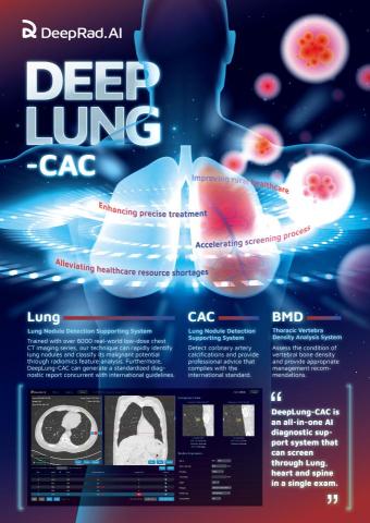 Koi Design Studio 扣乙図設 - 