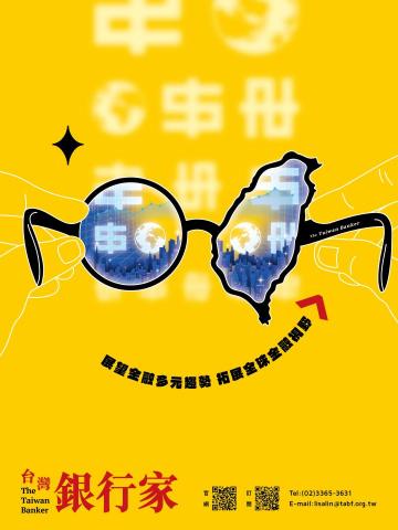 Koi Design Studio 扣乙図設 - 