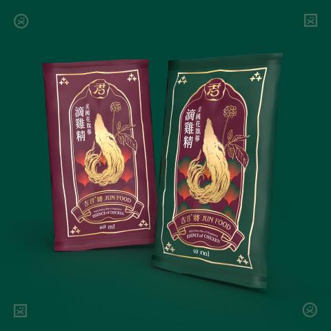 Koi Design Studio 扣乙図設 - 