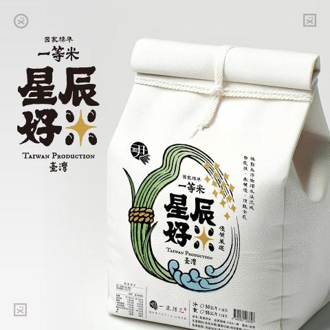 Koi Design Studio 扣乙図設 - 