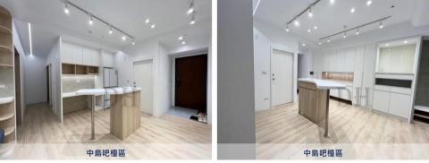 達憓室內裝修 - 