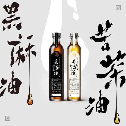 Koi Design Studio 扣乙図設 - 