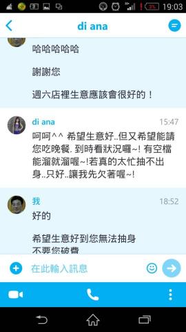 劉老師資優數學家教 - 