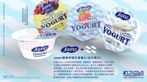 Koi Design Studio 扣乙図設 - 