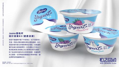 Koi Design Studio 扣乙図設 - 