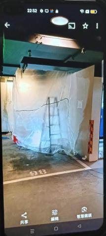 薛 - 研磨批土灰塵保護