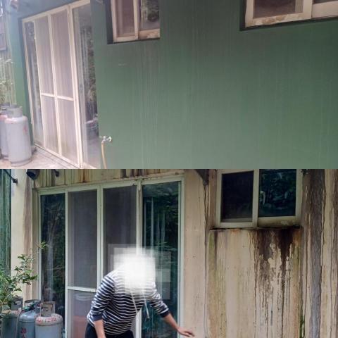 工程行 - 山區潮濕外牆防水 工程行 - 山區潮濕外牆防水