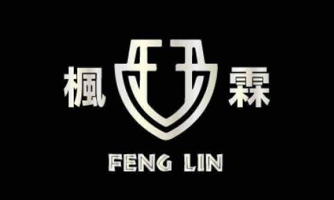 提供打石服務的專家楓霖開發工程