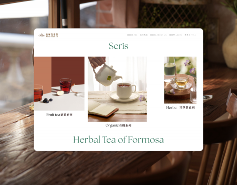 BirdieStudio - 曼寧 | 2024秋季首頁更新