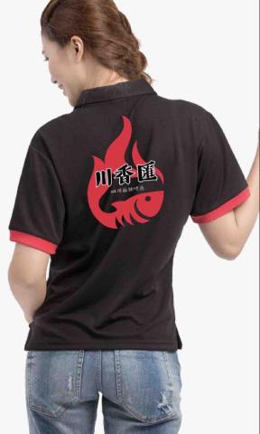 美魔法設計特攻 - 