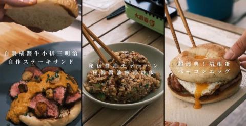 布布 - 這個帳號的影片皆由我剪輯、拍攝。