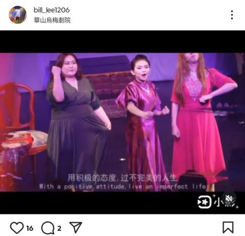 沁澄 - 學生製作精華集錦剪輯