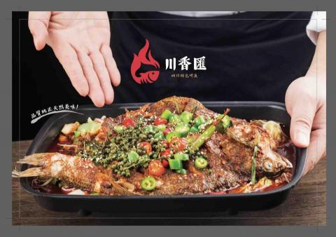 美魔法設計特攻 - 