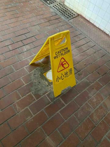 工具職人-阿維師傅🪛🔧🔨 -  工具職人-阿維師傅🪛🔧🔨 -