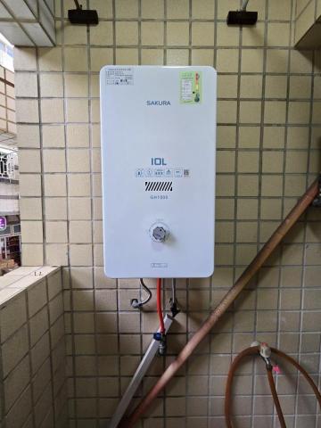 家隆廚具行 楊先生 - 