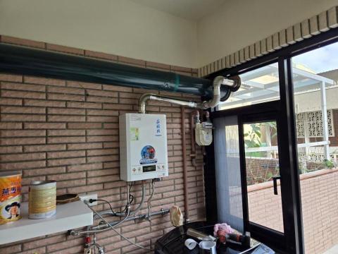 家隆廚具行 楊先生 - 