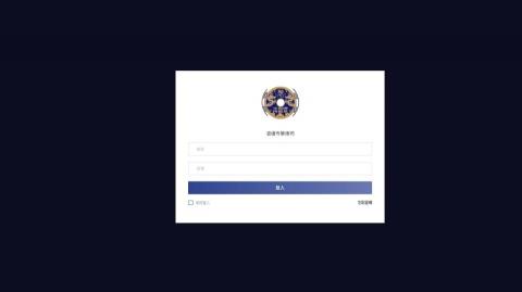 陳先生 - 信徒管理系統