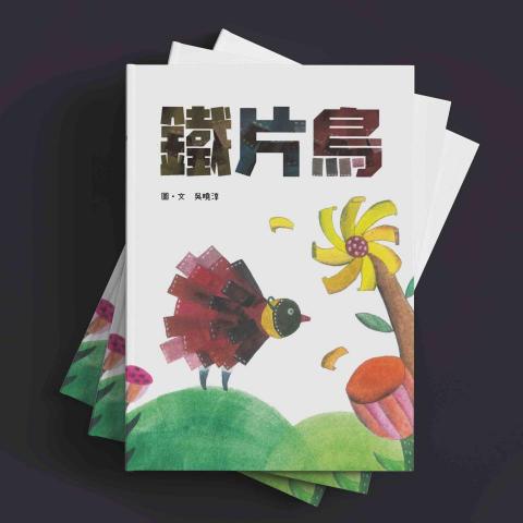 某K氏的設計工作室 - 