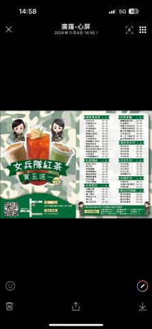 文采設計 - DM設計/輸出 文采設計 - DM設計/輸出