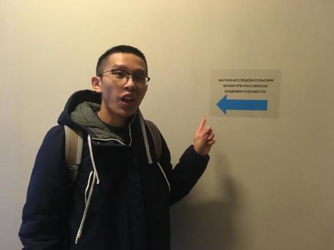 小袋 - 協助申請辦理俄羅斯列賓美術學院暑期課程，包括事前作業準備、期間周邊住宿、基本生活所需打理。