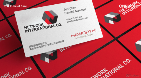 脈致集治 - NIC 萬象國際辦公傢俱 品牌設計