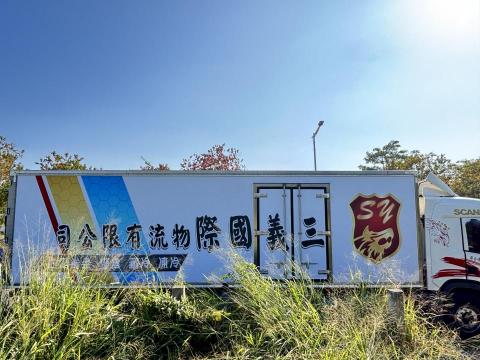文采設計 - 車體廣告-輸出/施工 文采設計 - 車體廣告-輸出/施工
