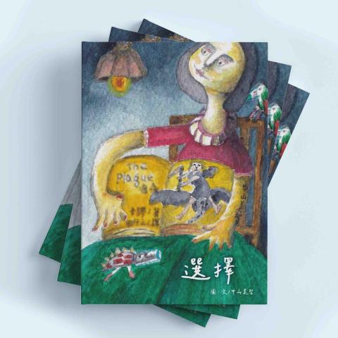 某K氏的設計工作室 - 