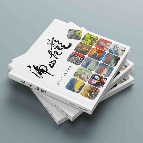 某K氏的設計工作室 - 