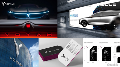 脈致集治 - 東風新能源汽車 品牌設計 (英國 Transform 設計獎金獎）