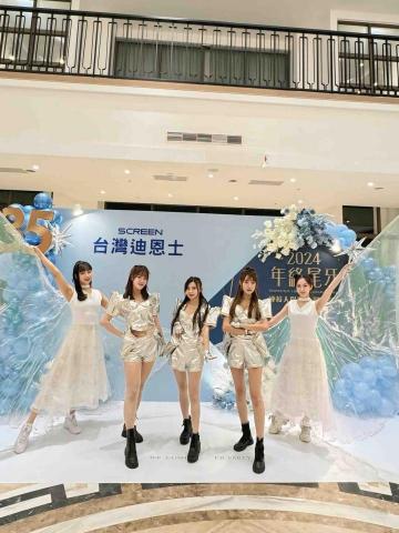 瘋狂維納斯表演工作室 - 